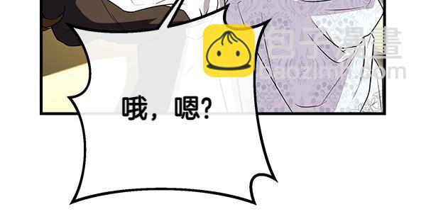 第39话 一切顺利12