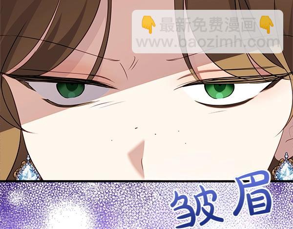 第39话 一切顺利127