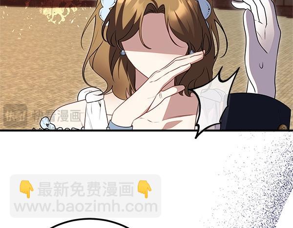 第39话 一切顺利134
