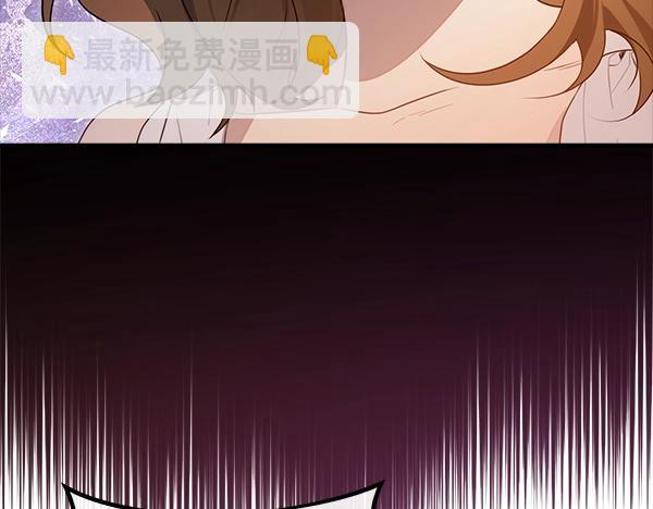 第39话 一切顺利140
