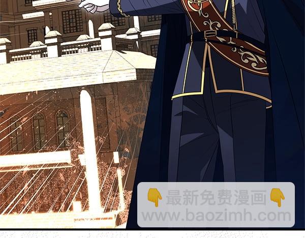 第39话 一切顺利143