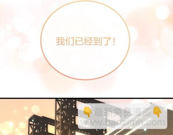 第39话 一切顺利15