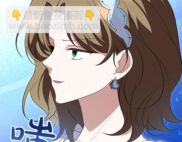 第39话 一切顺利164