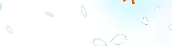 第39话 一切顺利174