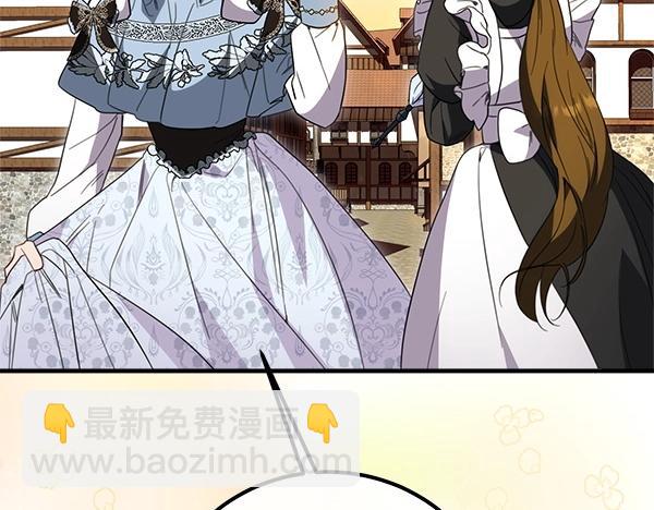 第39话 一切顺利185