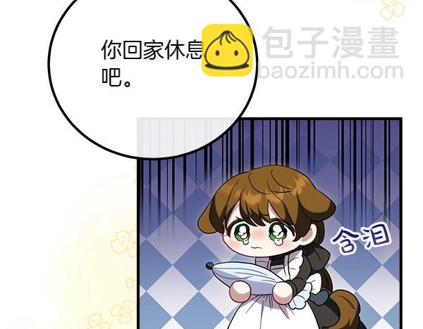 第39话 一切顺利187