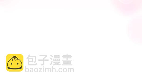第39话 一切顺利20