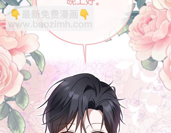 第39话 一切顺利212