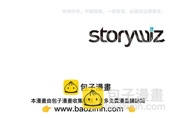 第39话 一切顺利217