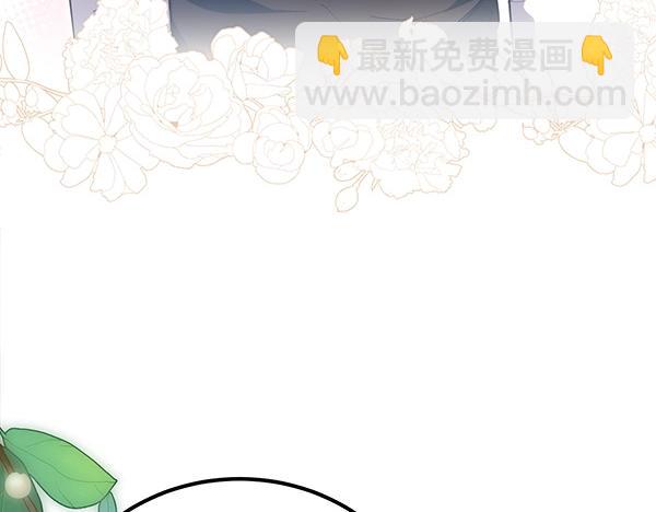 第39话 一切顺利40