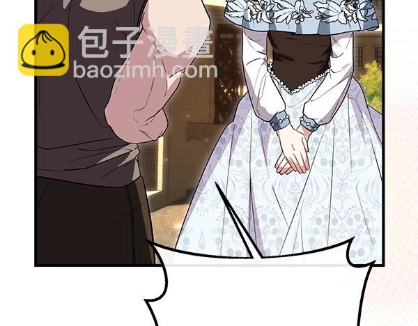 第39话 一切顺利70