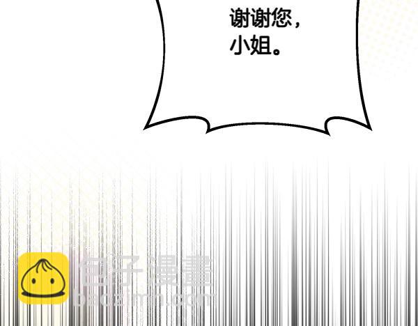第39话 一切顺利71