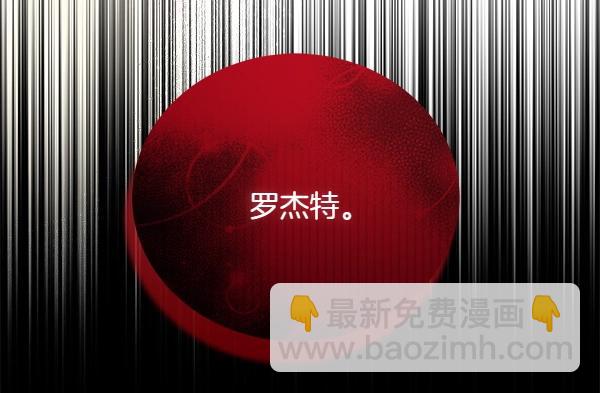 第39话 一切顺利72