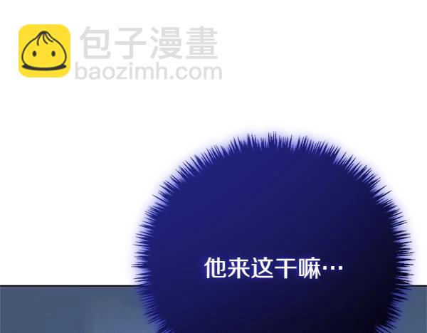 第39话 一切顺利75