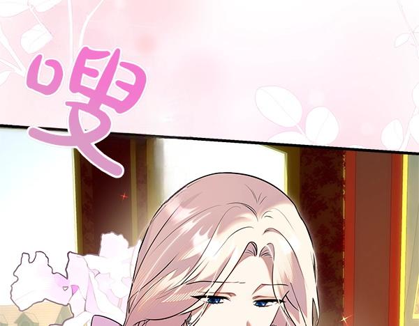 第39话 一切顺利81
