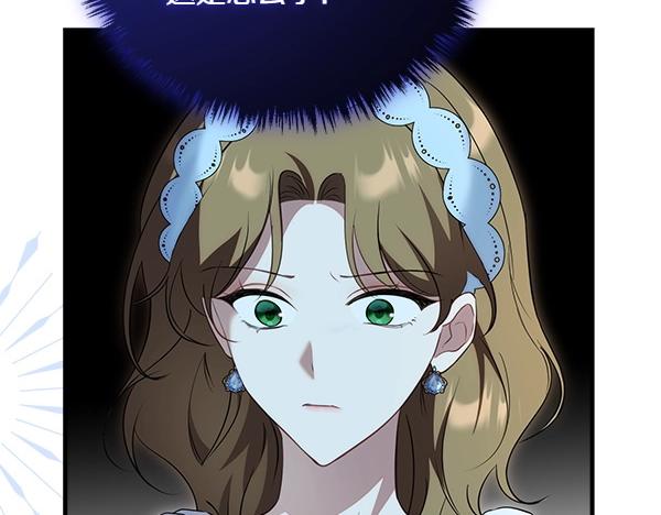 第39话 一切顺利89