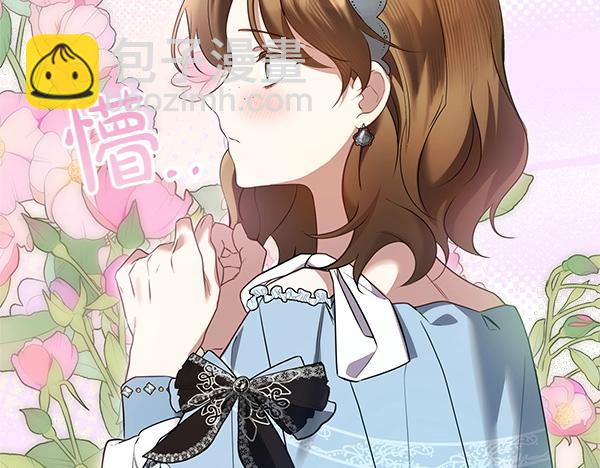 第39话 一切顺利9