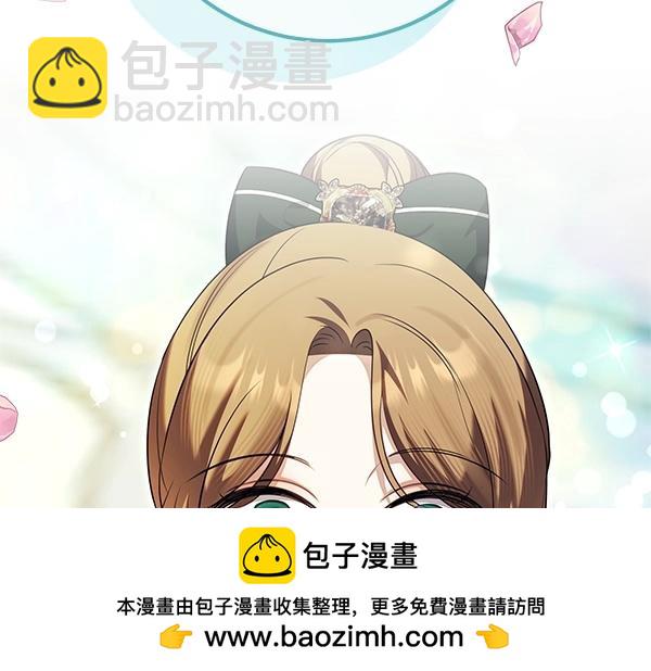 第47话 突生事端107