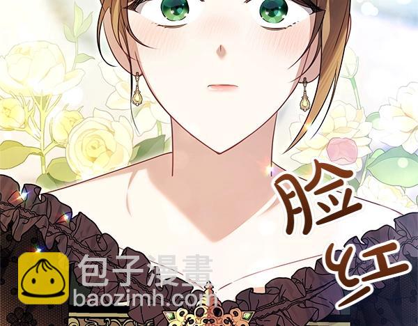 第47话 突生事端108