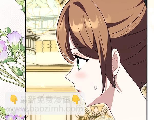 第47话 突生事端113