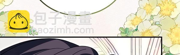 第47话 突生事端119