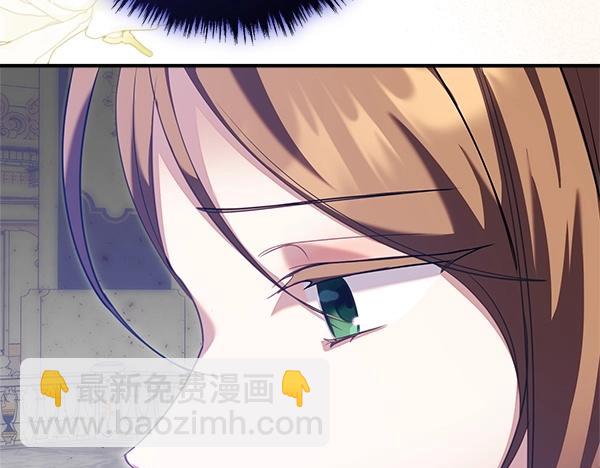 第47话 突生事端12