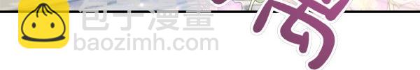 第47话 突生事端125