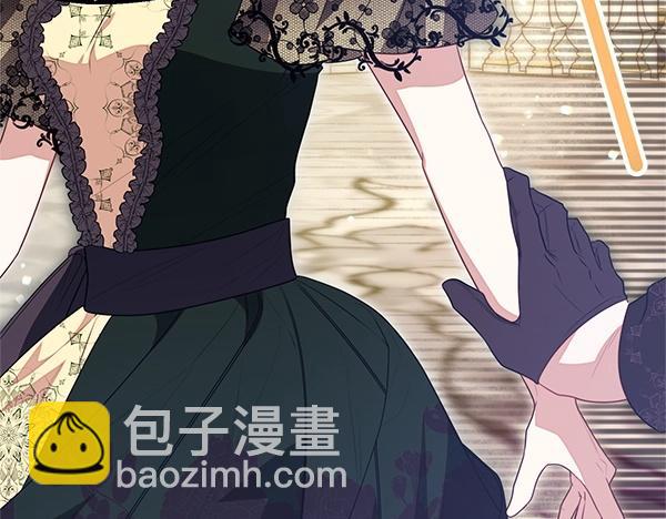 第47话 突生事端132
