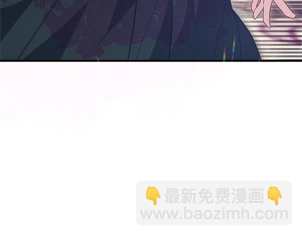 第47话 突生事端133