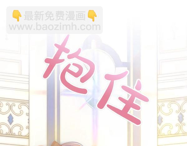 第47话 突生事端134
