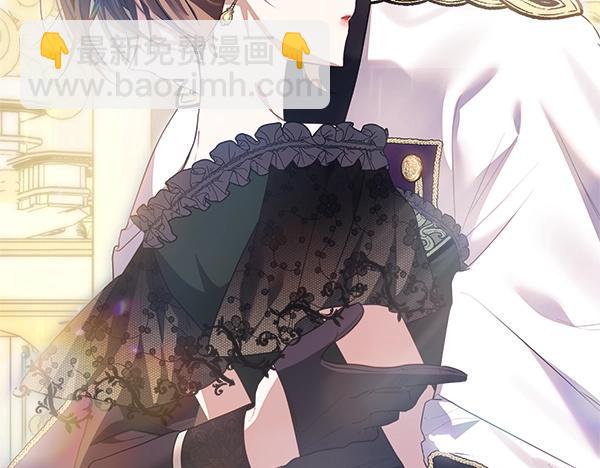 第47话 突生事端136