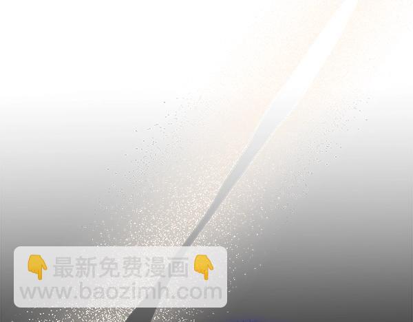 第47话 突生事端14