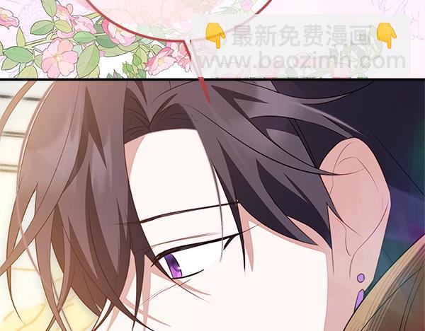 第47话 突生事端141