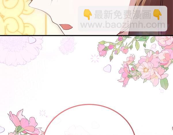 第47话 突生事端143