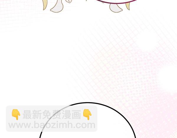 第47话 突生事端151
