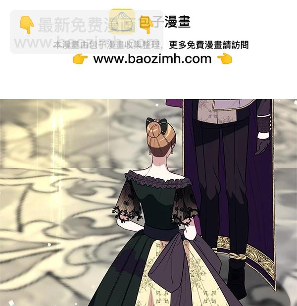 第47话 突生事端153