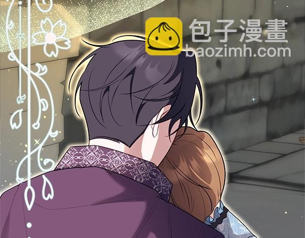 第47话 突生事端16