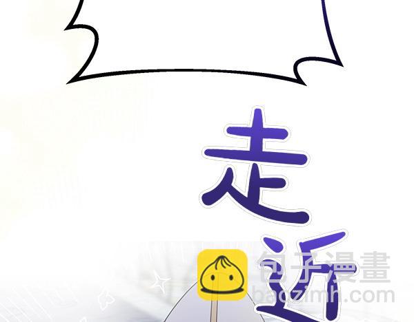 第47话 突生事端160