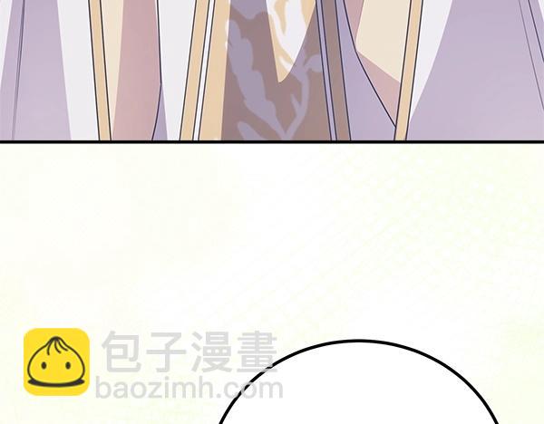 第47话 突生事端164