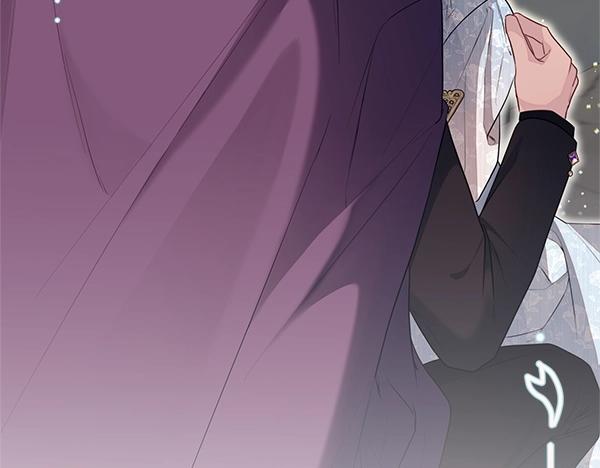 第47话 突生事端17