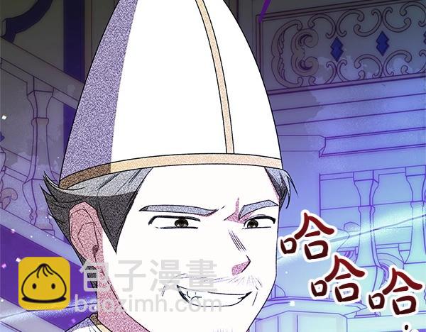 第47话 突生事端174