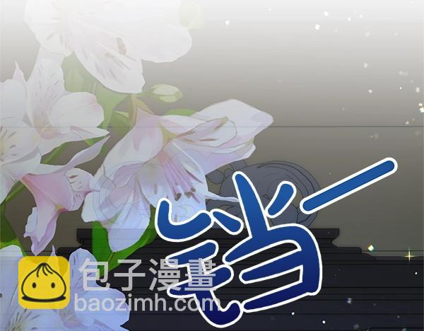 第47话 突生事端180
