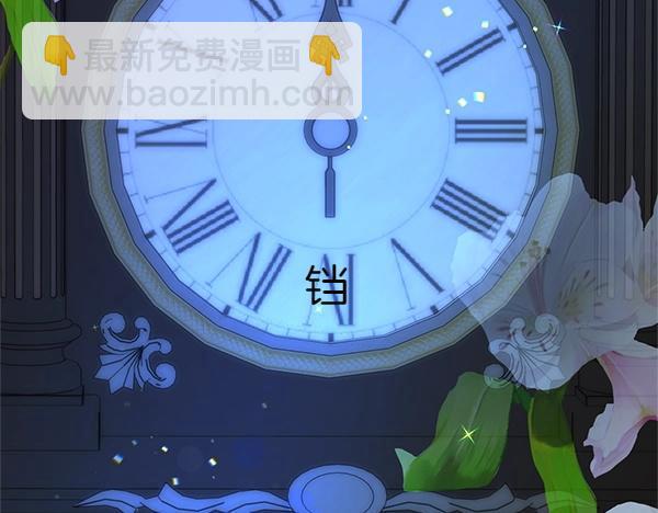 第47话 突生事端182