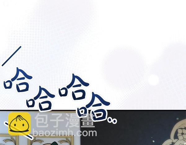 第47话 突生事端185