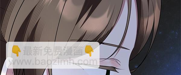 第47话 突生事端189