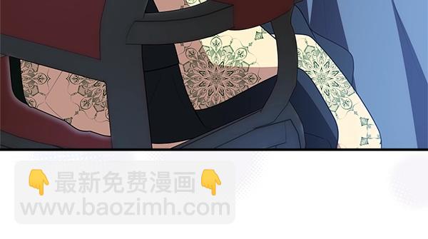 第47话 突生事端194