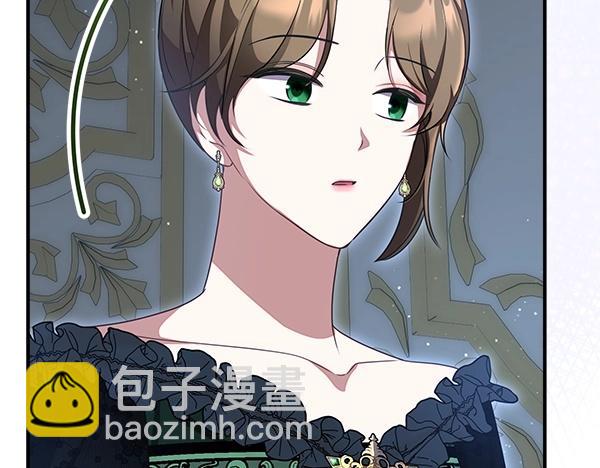 第47话 突生事端206