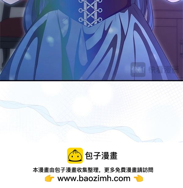 第47话 突生事端211