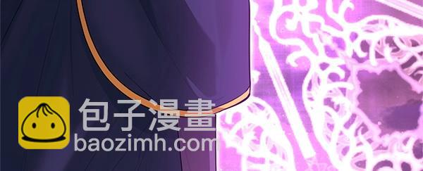 第47话 突生事端22