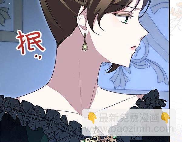 第47话 突生事端234